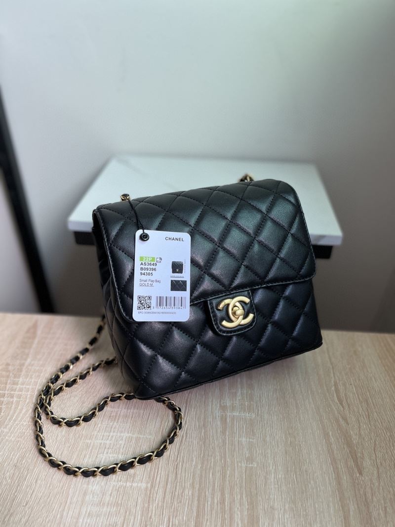 Chanel Satchel Bags